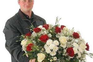 Салон цветов и подарков "ЦветЛандия" Город Челябинск