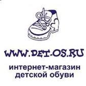 "Детос", интернет-магазин детской обуви - Город Челябинск