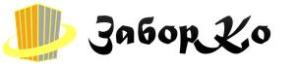 ЗаборКо - Город Челябинск 1_Primary_logo_on_transparent_305x67.jpg