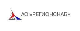 АО Регионснаб - Город Челябинск logo.jpg