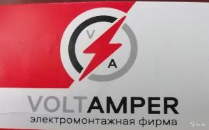 Электромонтажная фирма "VoltAmpeR" - Город Челябинск