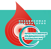 Прогрессивные Медицинские Технологии - Город Челябинск