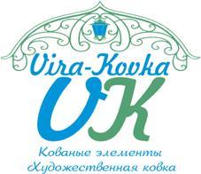 Vira-Kovka - Город Челябинск logo-header.jpg